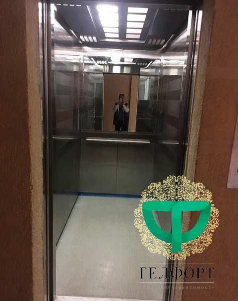 Lift