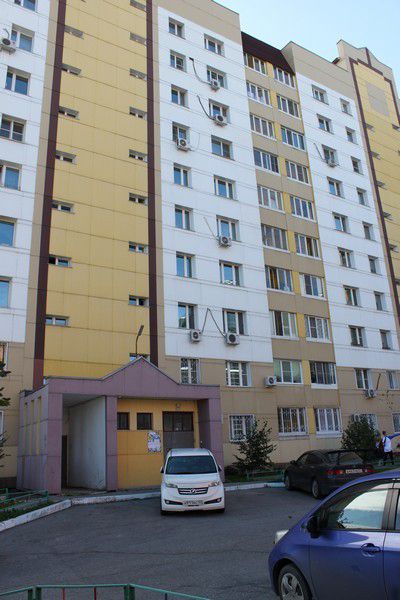 Facade