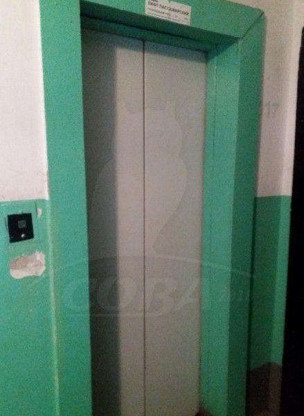 Lift