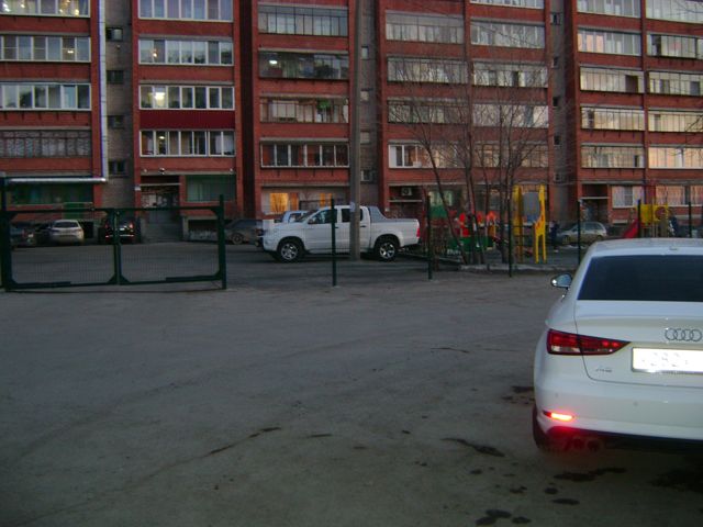 Territory