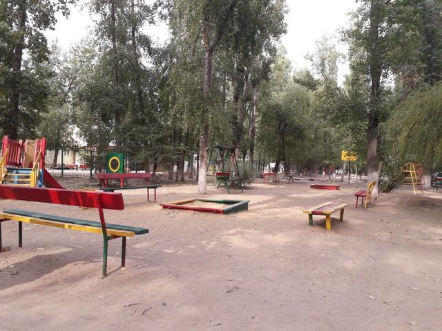 Territory