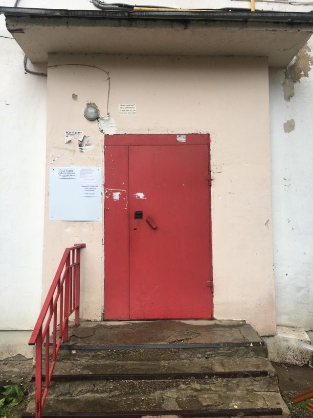 EntranceOutside