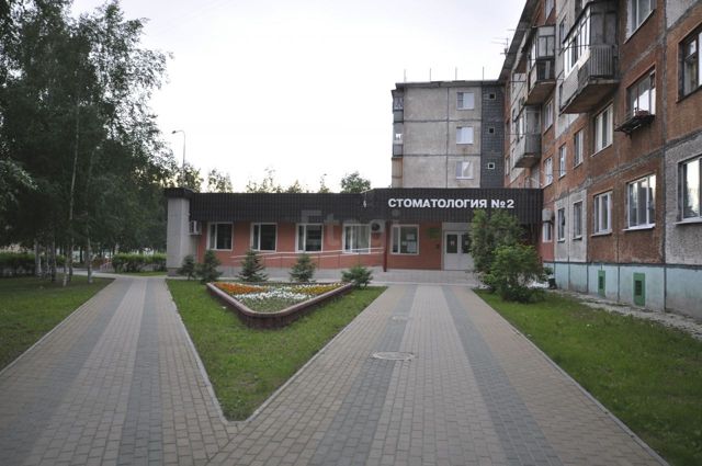Territory
