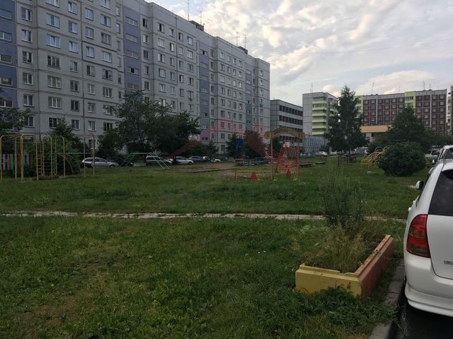 Territory