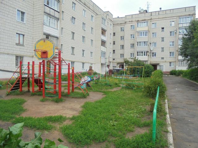 Territory