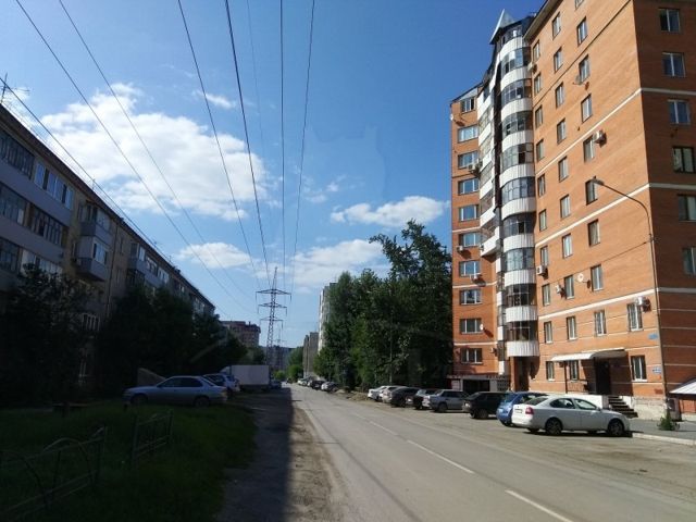 Territory