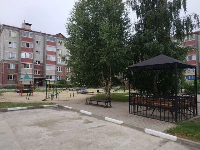 Territory