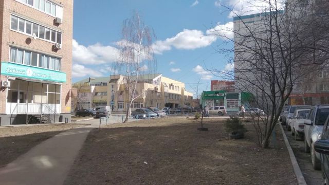 Territory