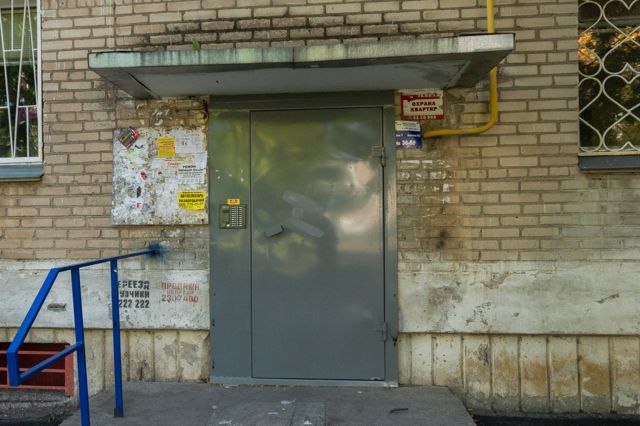 EntranceOutside