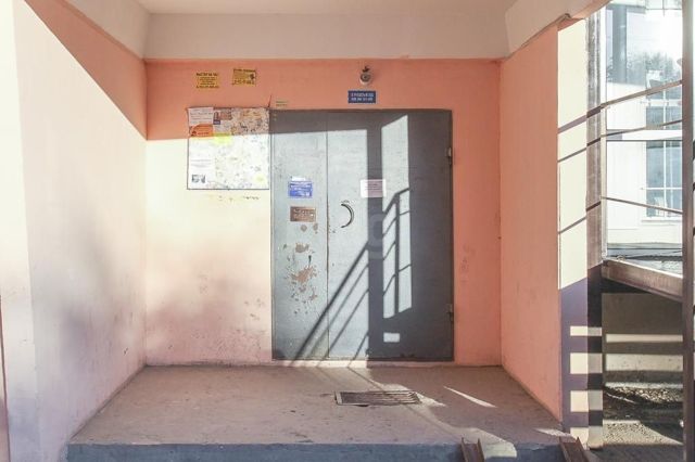 EntranceOutside