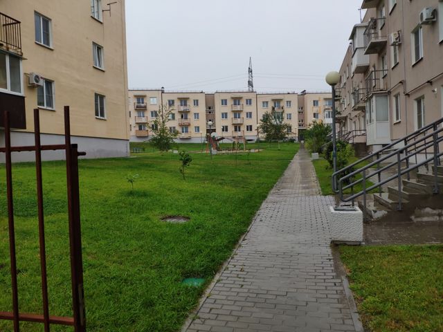 Territory