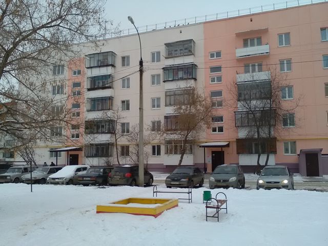 Facade