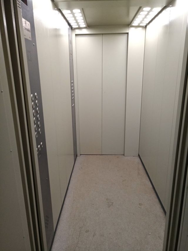 Lift