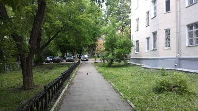Territory