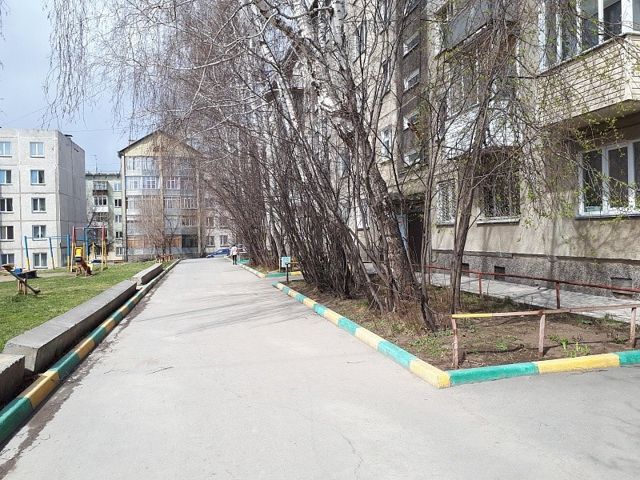 Territory