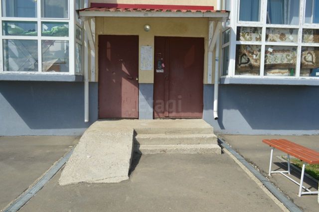 EntranceOutside