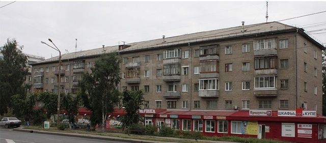 Facade