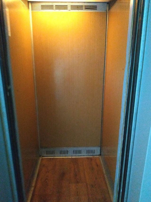 Lift
