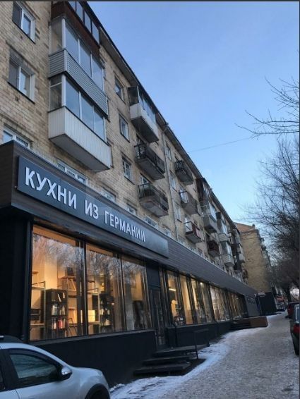 Панорама дома