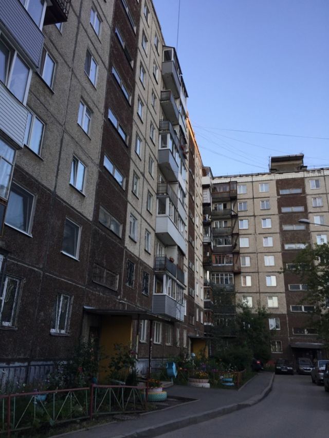 Панорама дома