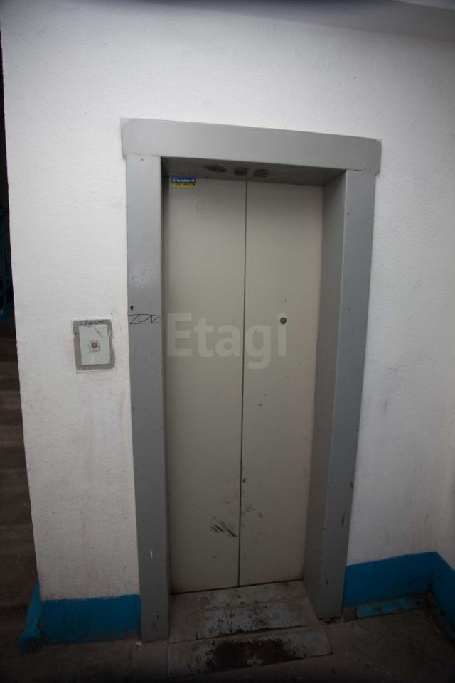 Lift