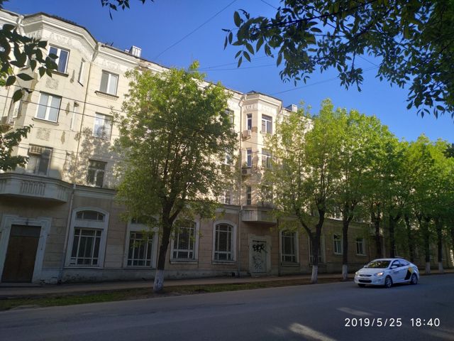 Facade