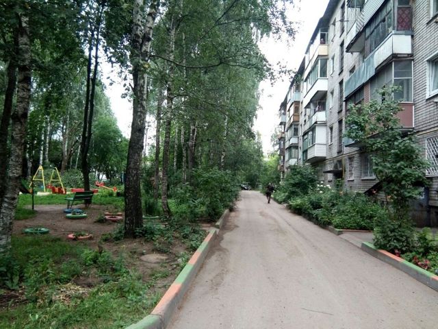 Territory