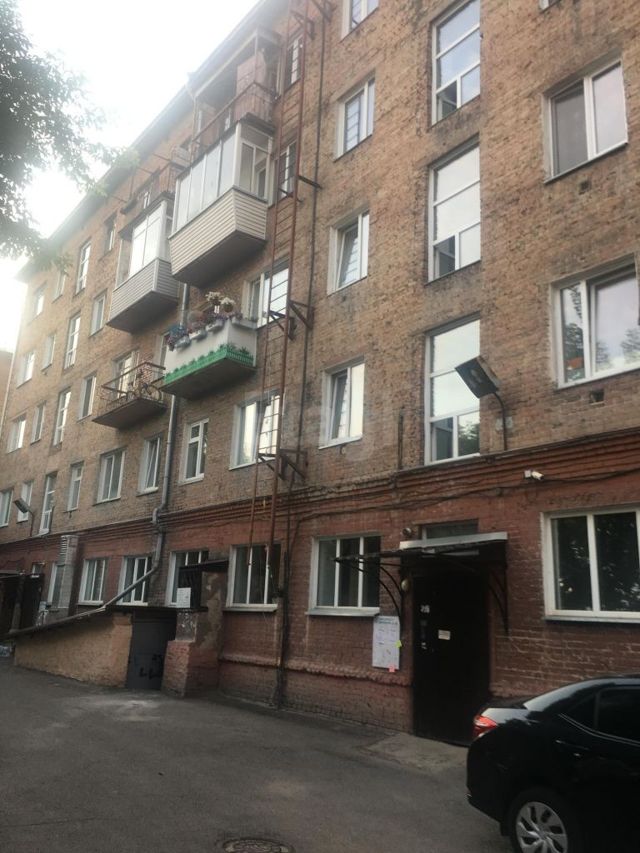 Facade