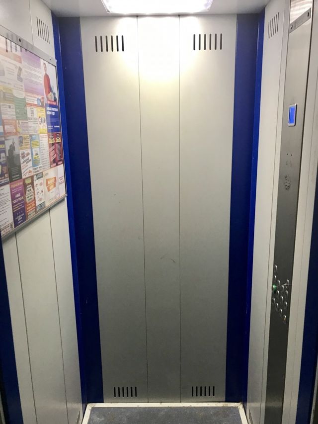 Lift