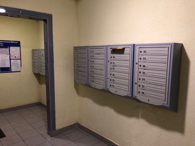 EntranceInside