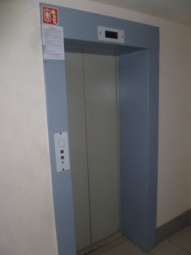 Lift