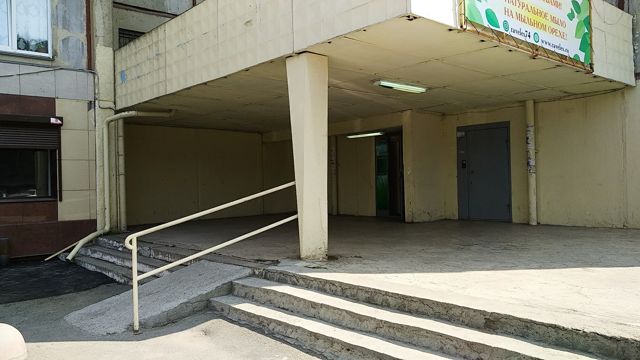 EntranceOutside