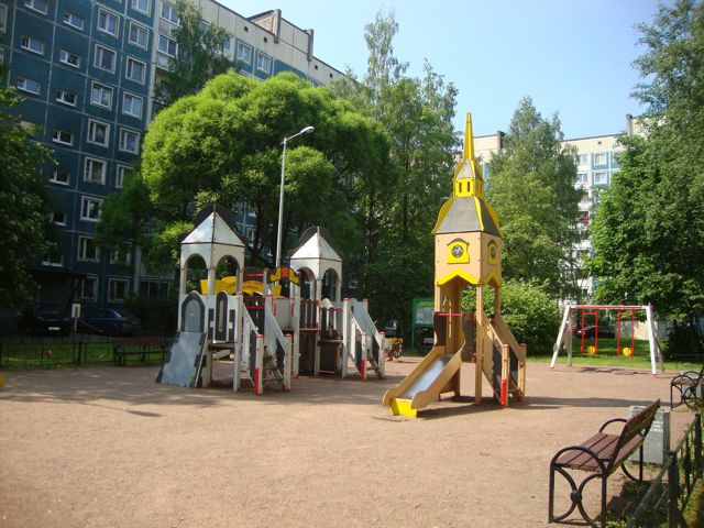 Territory
