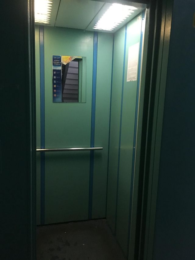 Lift