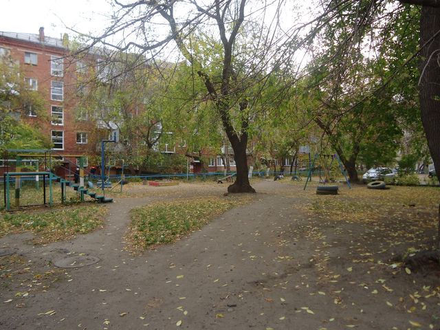 Territory
