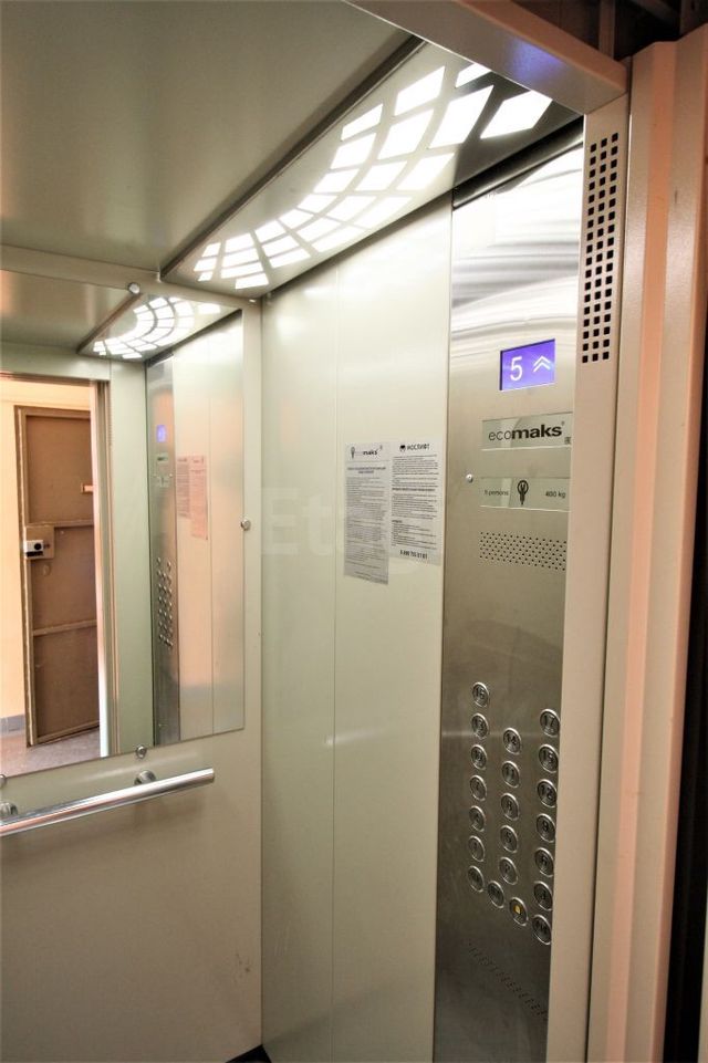 Lift