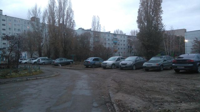 Territory