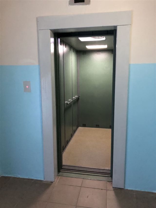 Lift