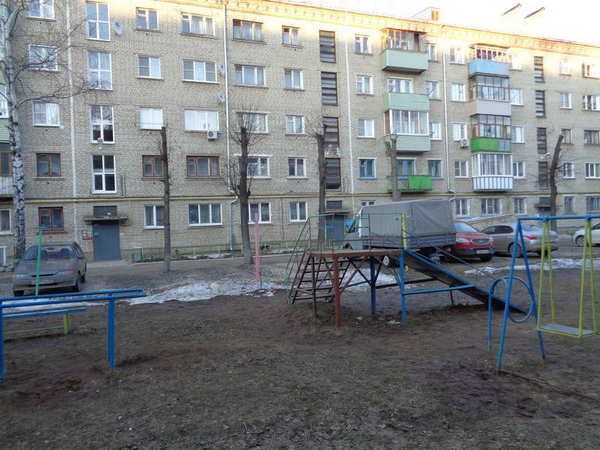 Territory