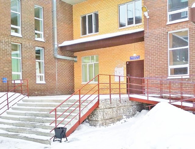 EntranceOutside