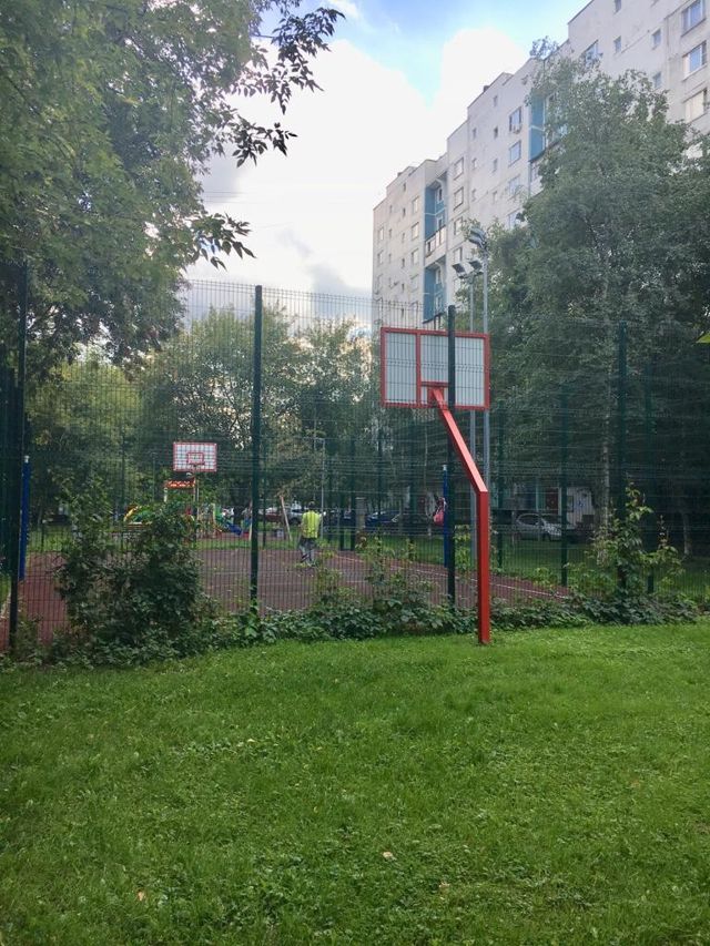 Territory