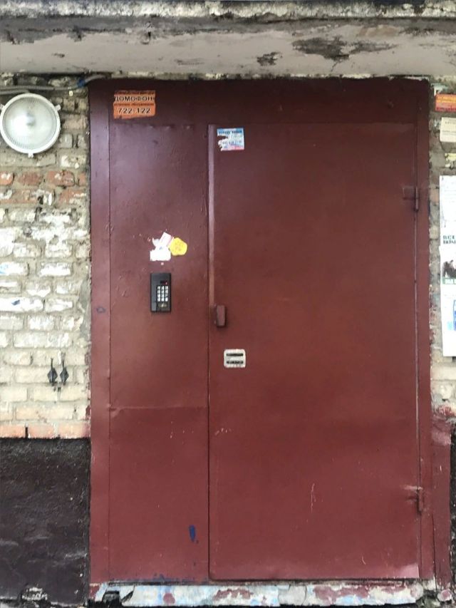 EntranceOutside