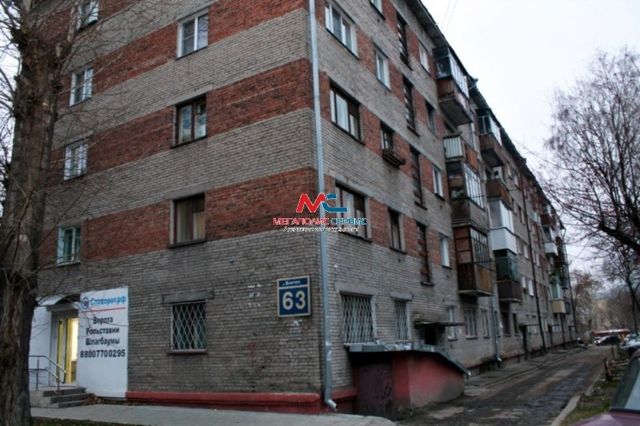 Панорама дома
