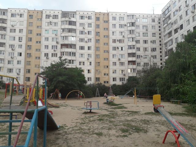 Territory