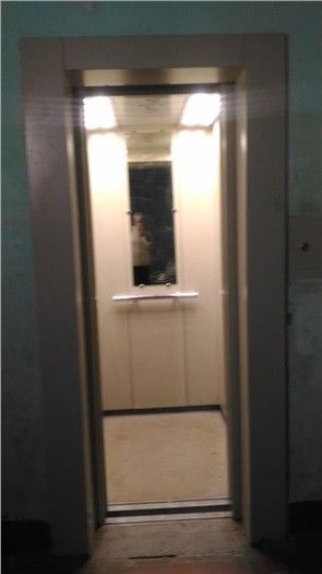 Lift