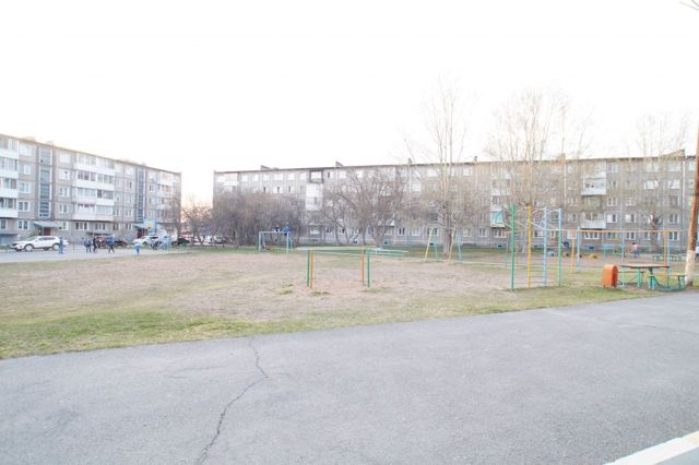 Territory