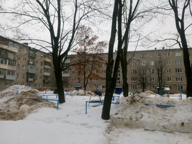 Territory