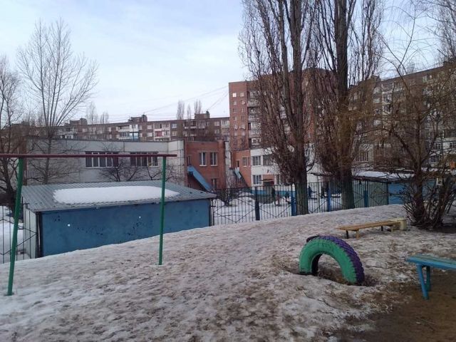Territory