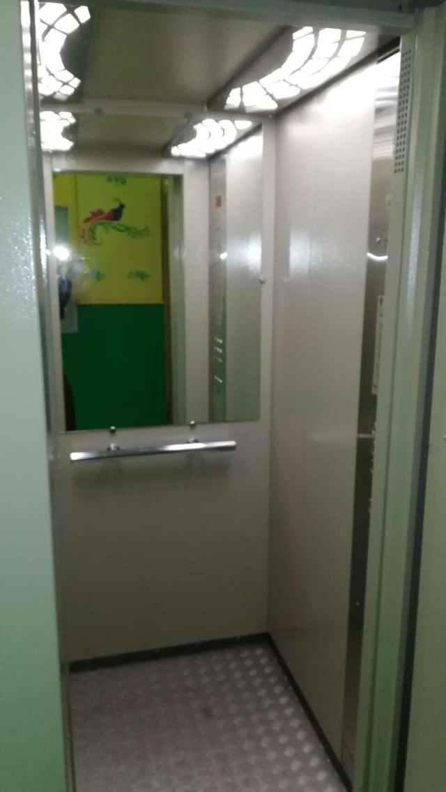 Lift