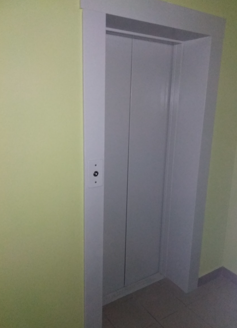 Lift